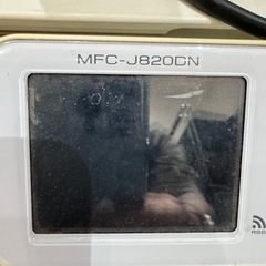 紙詰まりです。の画像