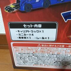 【新品未開封】ミニカー付きキャリアトラックの画像