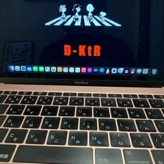 【1hタイムセール】MacBook Retina 12インチ 2017  シャンパンピンク 少しだけ訳ありの画像