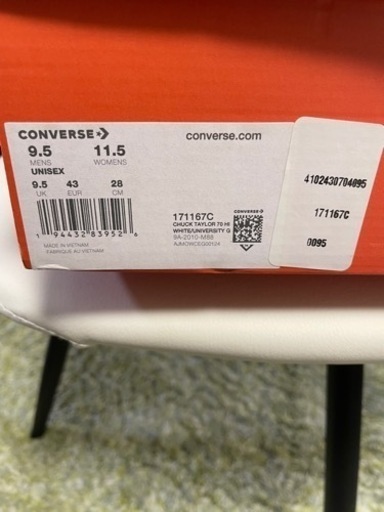 本日明日限定大幅値引き‼️ 【新品未使用】コンバース チャックテイラー ハイ CT70 28.0②