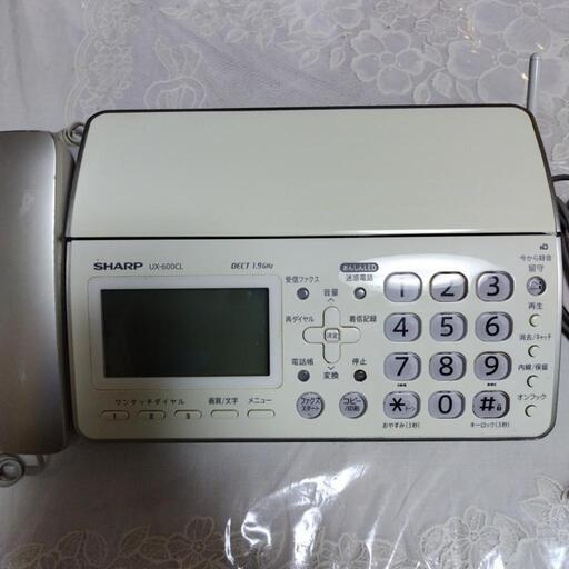 受渡完了　FAX付電話機