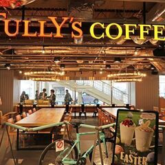 12月7日(木)16：30 - ★集客ノルマなし！★登録料なし！...