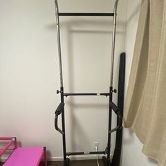 お取引き中ぶら下がり健康器