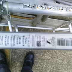 アルミ2段はしごー三脚はしごの画像