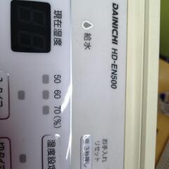 加湿器　常温型の画像