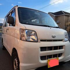 早い者勝ち‼️　３日間限定‼️　足、仕事のお供に‼️の画像
