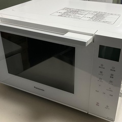 【RKG-181】特価！Panasonic/オーブンレンジ/NE-FS300-W/中古品/2021年製