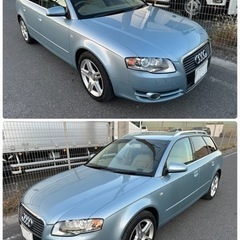 ☆乗り出し15万☆アウディA4アバント☆車検6年9月☆2.0アト...