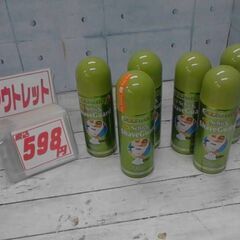 560874　Schick(シック) 薬用シェーブガード 415g