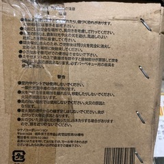 保管品　CHARCOAL  木炭　６K ２箱の画像