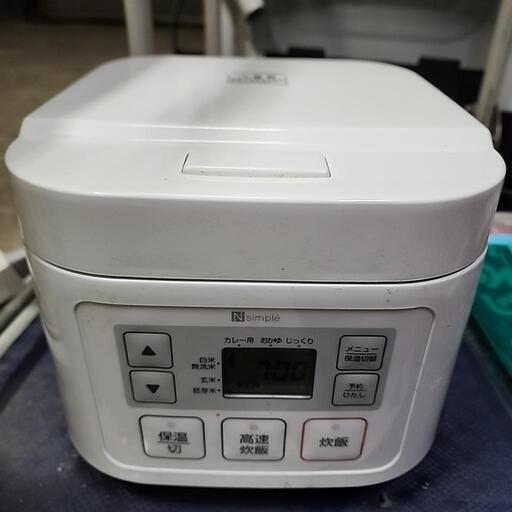 \nマイコン炊飯器3合　ニトリ　決まりました。
