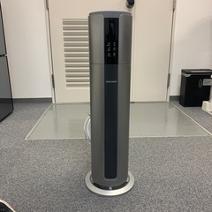 加湿器無料で差し上げます