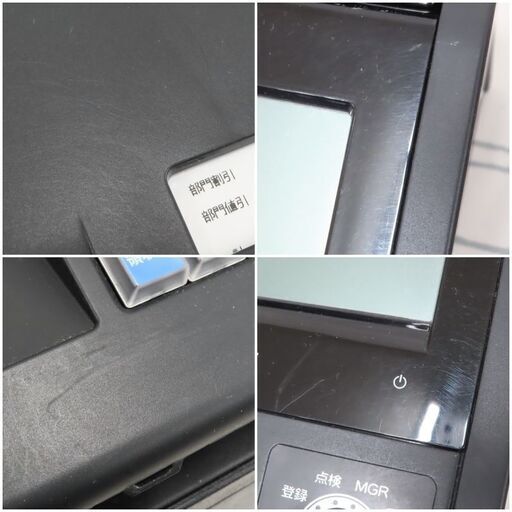 ♪TEC/東芝テック 電子レジスター MA-700 札幌♪