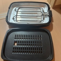 使わないため2000円であげます。の画像