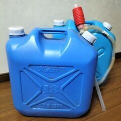 ポリタンク(灯油タンク)☆18リットル【2本】と灯油ポンプのセット。