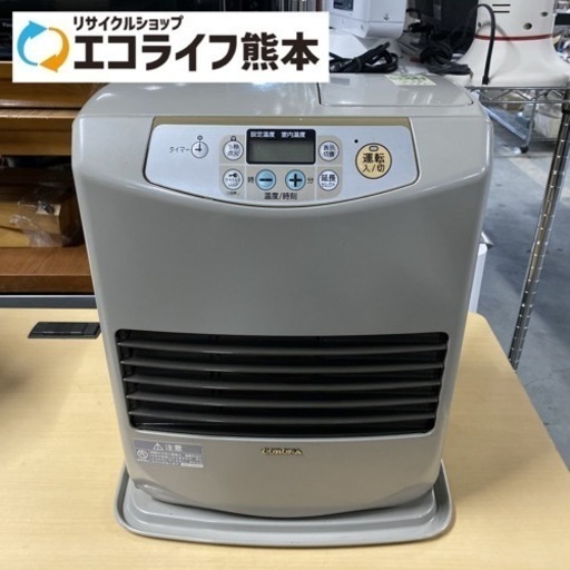 コロナ　MGT-E32YC
