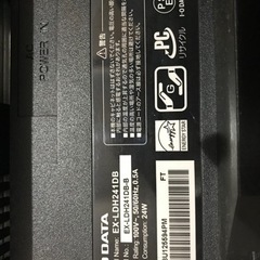 【美品】IO DATA モニター　23.8インチの画像