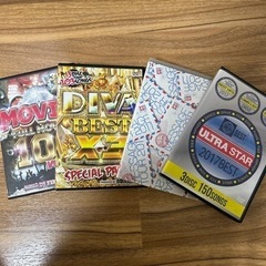 洋楽dvdの中古が安い！激安で譲ります・無料であげます｜ジモティー