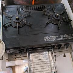 生活雑貨 調理器具 ガステーブル