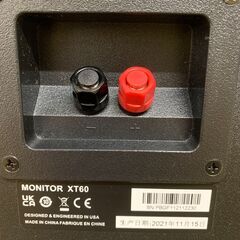愛品館江戸川店】　Polk Audio　Monitor XT MXT60　フロアスタンディングスピーカー 2021年製　お問合せ番号：132-012913-007の画像