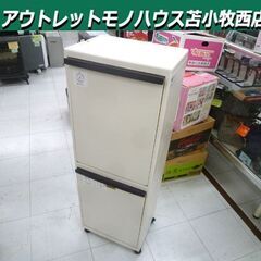 天馬 多段分別 2段 EL-3522 幅35×奥行27×高さ10...