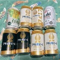 23缶おまとめの画像