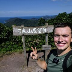 無料！！英会話！！！の画像