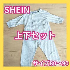 ⭐サイズ80〜90⭐1歳半〜3歳　SHEIN　セットアップ　の画像