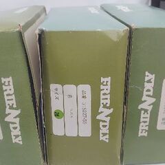 『愛する家族によそいきの靴を履かせてあげて』未使用 合皮の紳士靴 クツ  ２６センチの３足の画像