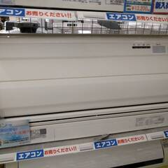 😉お買い得😉ダイキン DAIKIN 2016年製 AN22TRS...