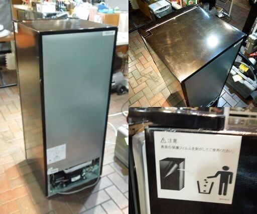 山善！冷蔵庫★2021年★PJKFR-D130★ 冷蔵庫 山善 2021年 PJKFR-D130