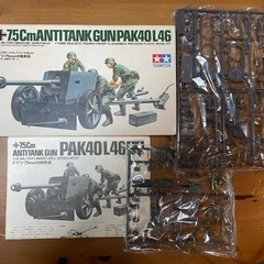 ドイツ７５m m対戦車砲