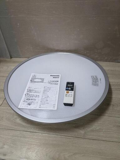 Panasonic★12畳 LEDシーリングライト HH-JCC1242AS★リモコン付き 和柄 調光・調色可 あざやかモード搭載 Jコンセプト　2019年製
