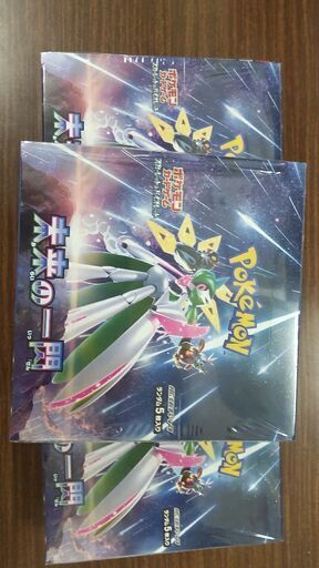ポケモンカード　未来の一閃　3BOX