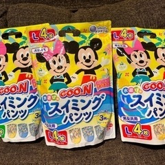 スイミングパンツ　L7枚　BIG4枚