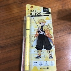 ケーパレット リアルラスティングアイライナー　BBブラウンブラッ...