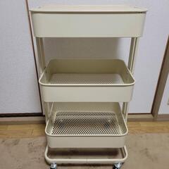 決まりました！