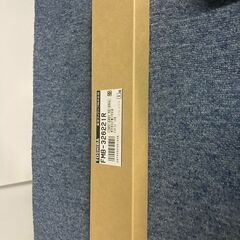 新古品　東芝蛍光灯安定器　FMB-2-326225R