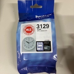 ブラザーインク3129ブラック