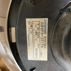 照明器具 蛍光灯器具 品番BPN-3215A 中古の画像