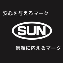 点字案内板の製造 ◎未経験大歓迎/スキルが身に付く!の画像
