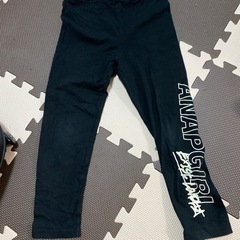 子供用品　130センチ