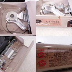 カセットコンロ 美品 2.9kW ハイカロリー ヒートパネル採用の画像