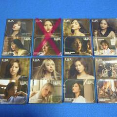 【新品！】LUX × TWICE / オリジナルステッカ－ 7組セット