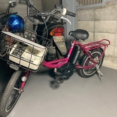 ブリヂストン　車体ピンクのアシスト自転車（値下げしました。）