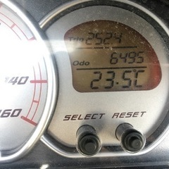 マジェスティ250 売りますの画像