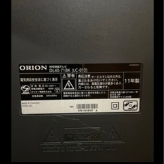 オリオン　40インチ　液晶テレビの画像