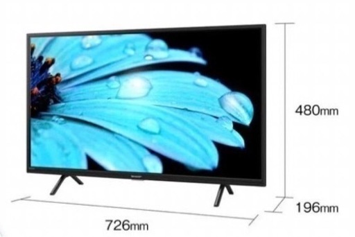 シャープAQUOS 32インチ　新品未開封