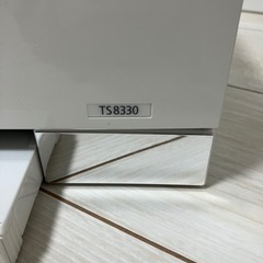 Canon プリンター TS8330の画像