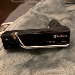 Bluetoothで繋ぐカーオーディオ